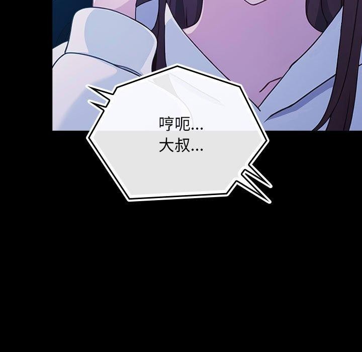 203.jpg