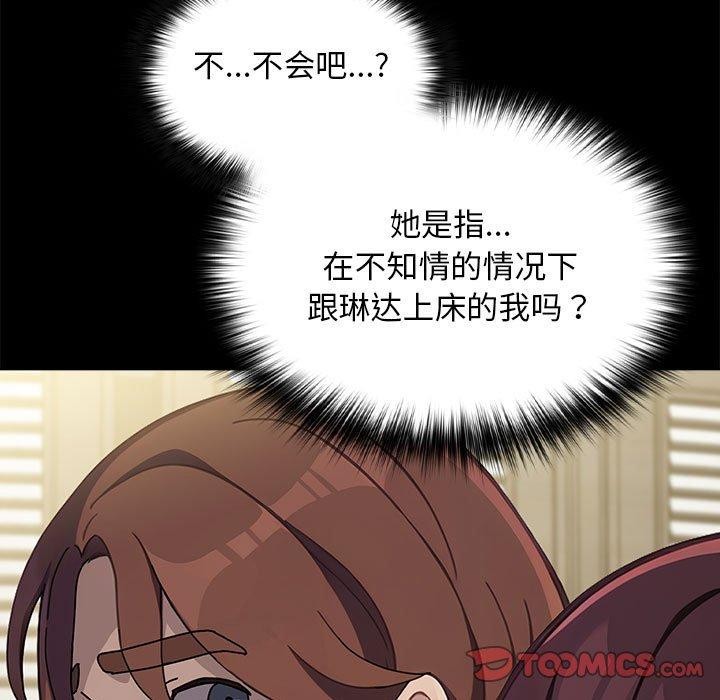 66.jpg