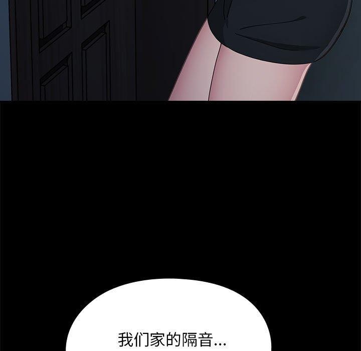 82.jpg
