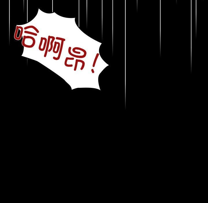 89.jpg