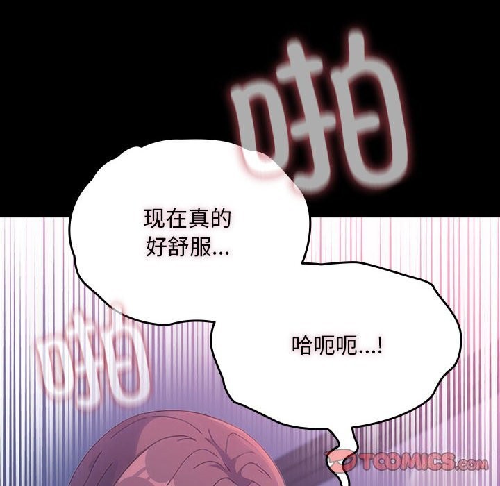 101.jpg