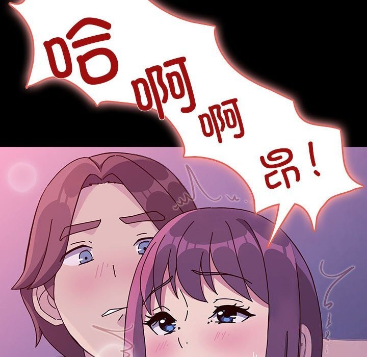 105.jpg