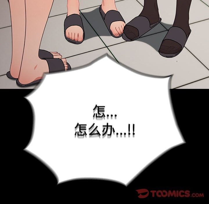 205.jpg