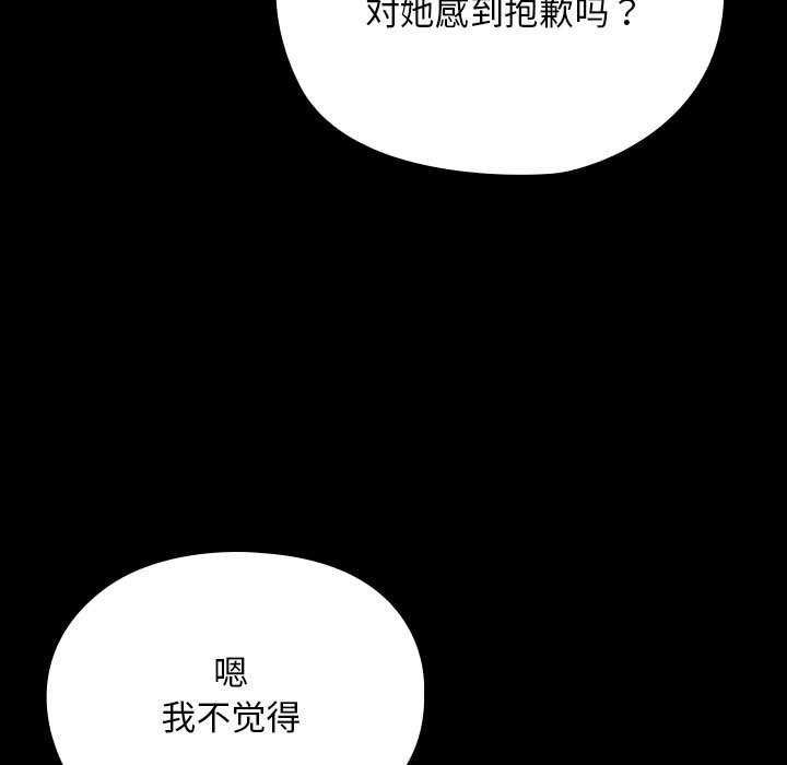 94.jpg