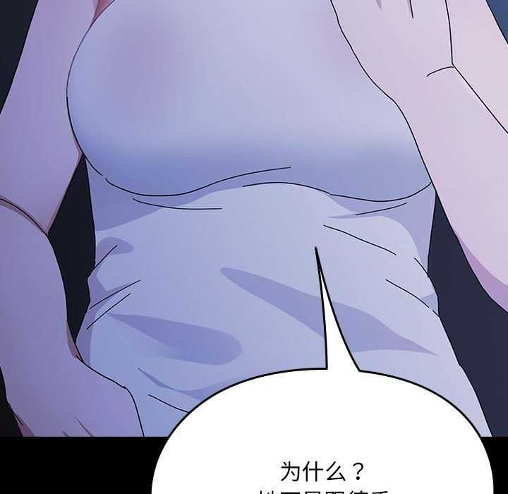 138.jpg