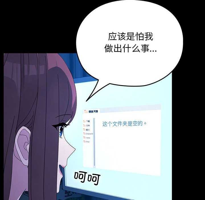 147.jpg