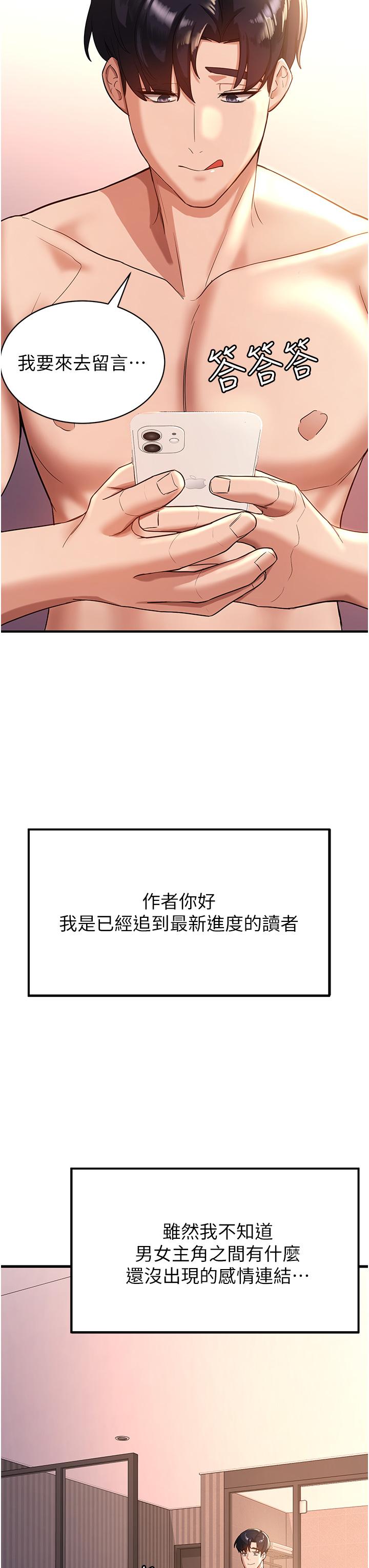 83.jpg