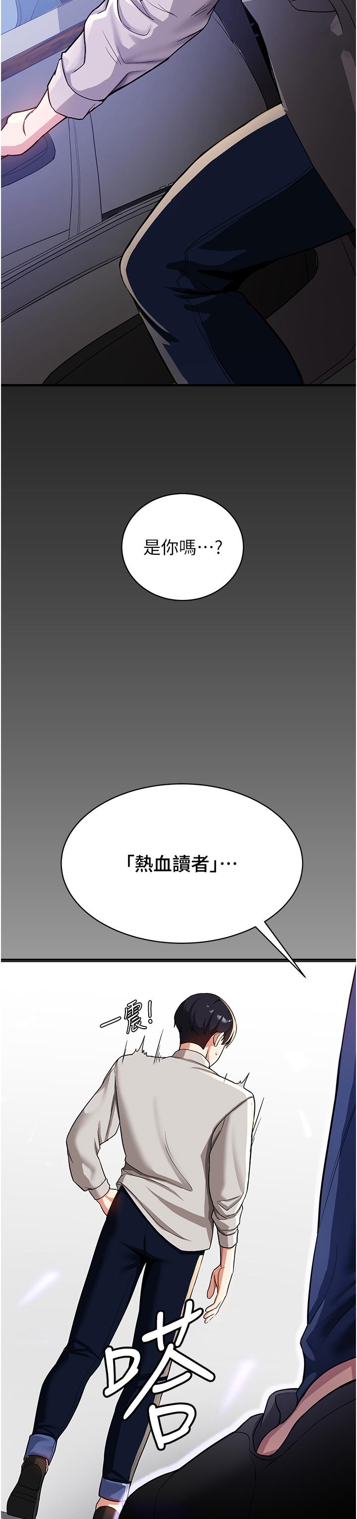 90.jpg