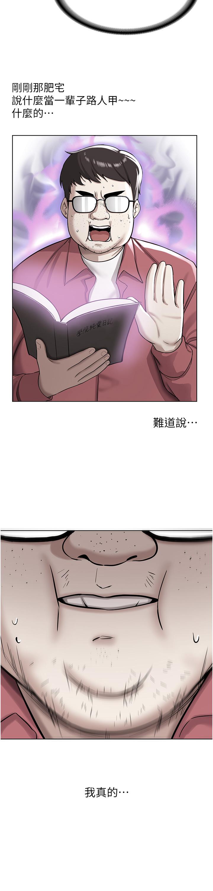 117.jpg