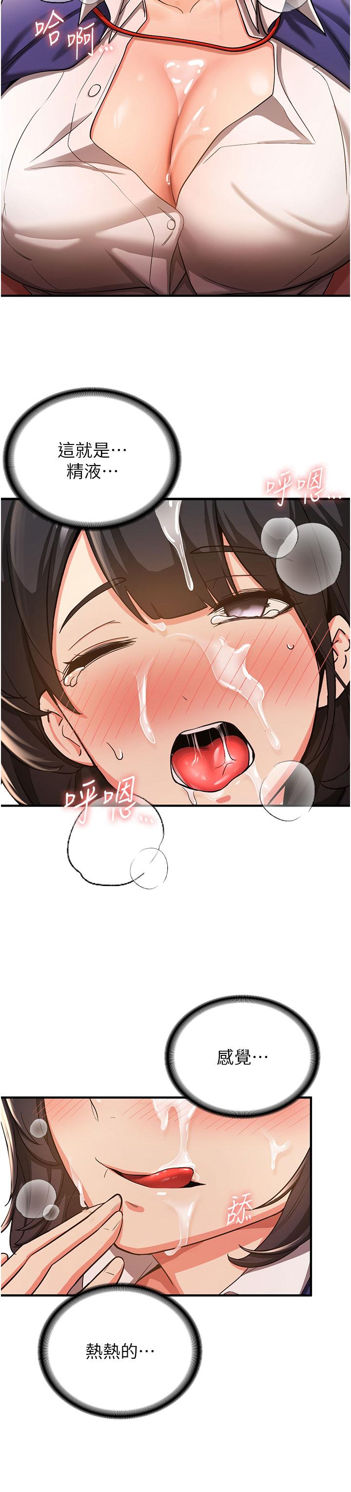73.jpg