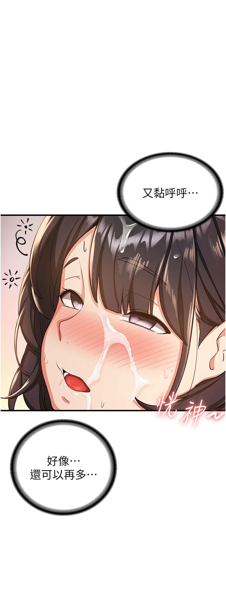 74.jpg