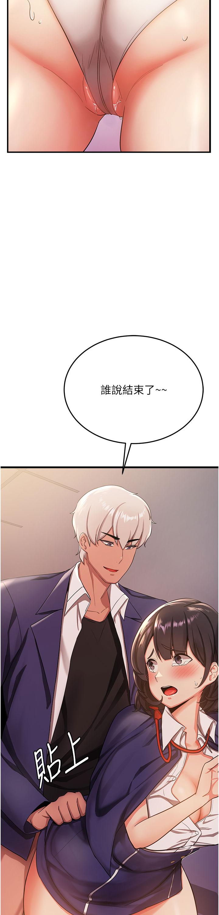 82.jpg