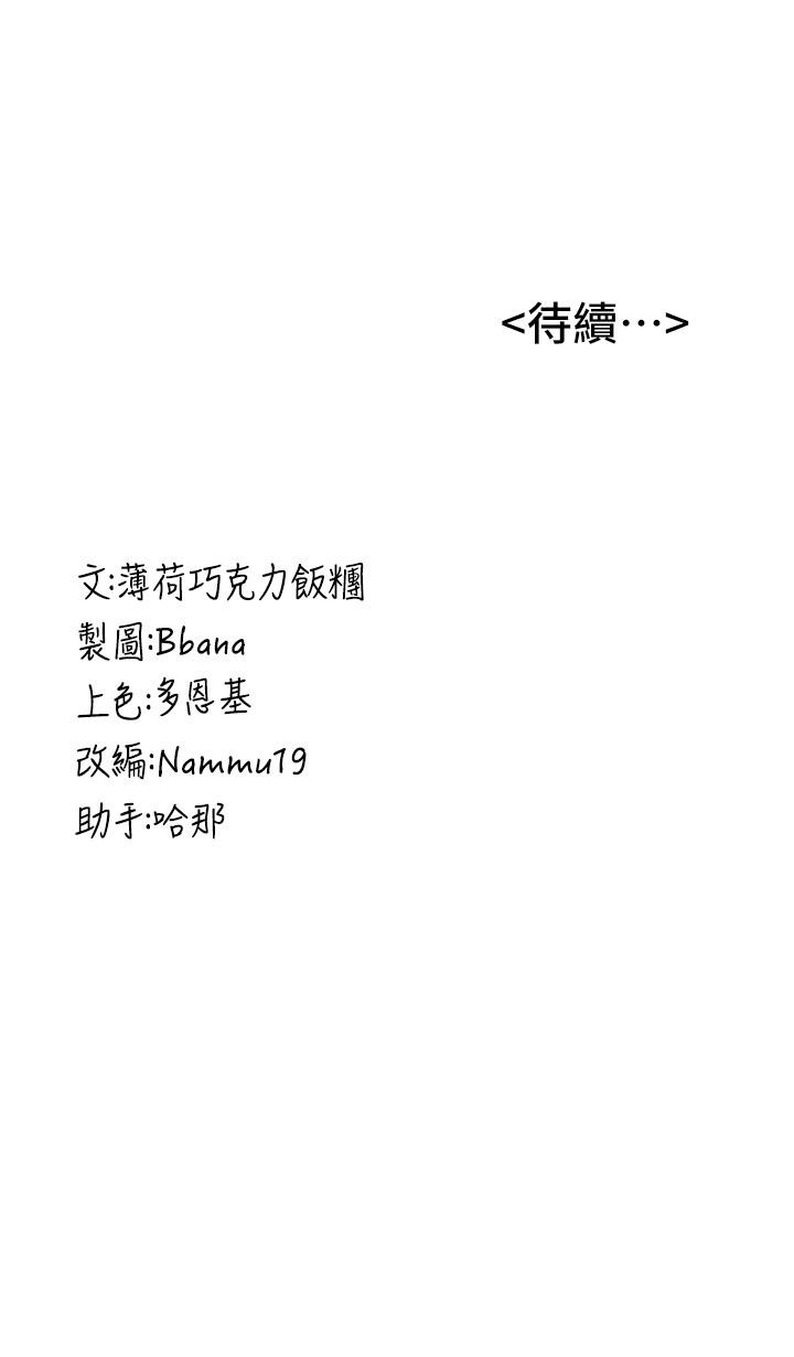 89.jpg