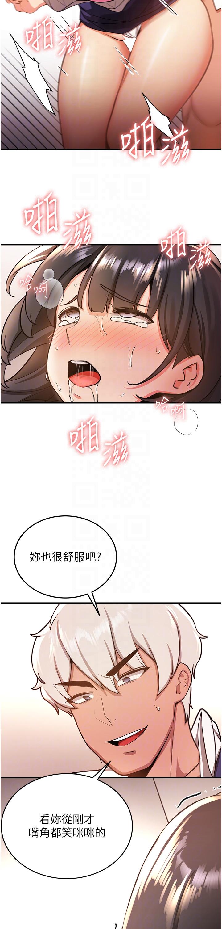 44.jpg