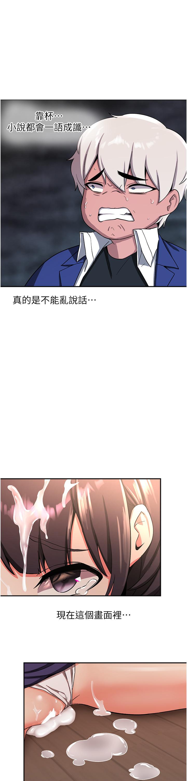 74.jpg