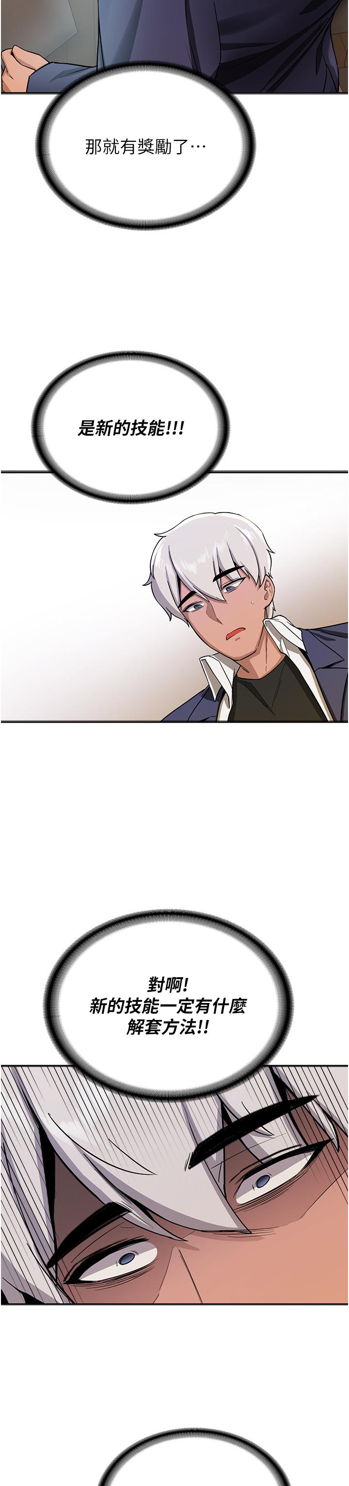 76.jpg