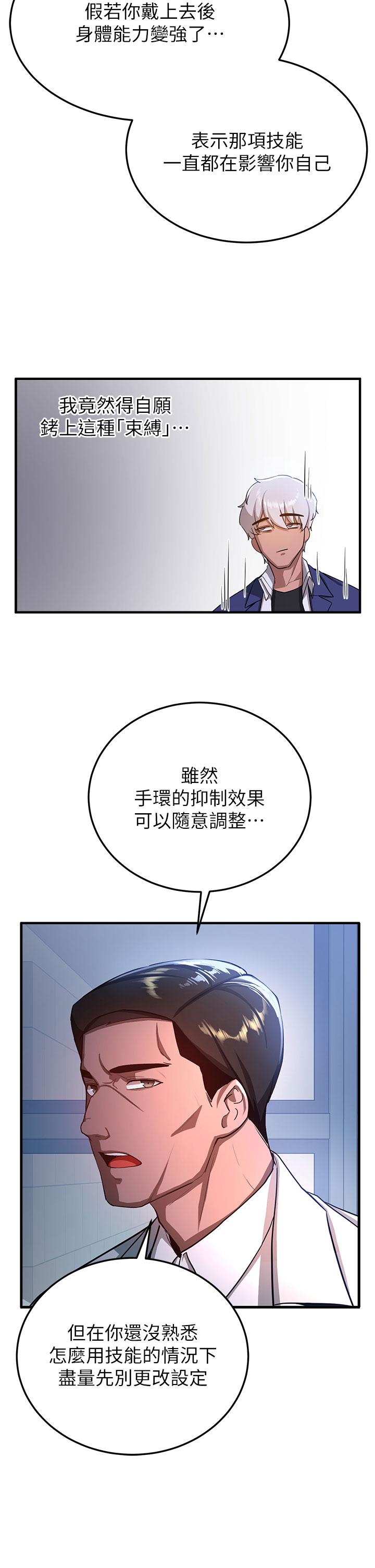 71.jpg