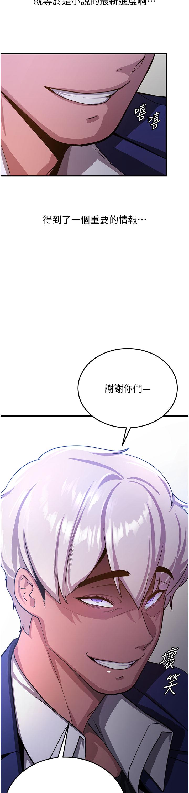 88.jpg