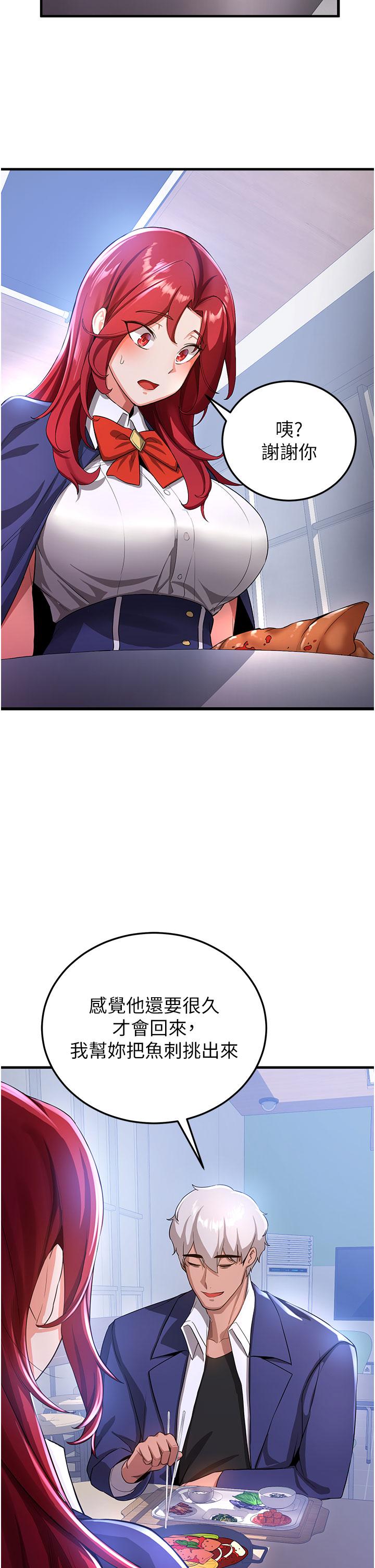 54.jpg