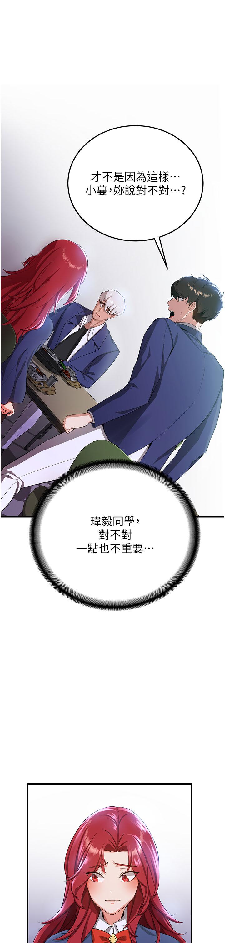 73.jpg