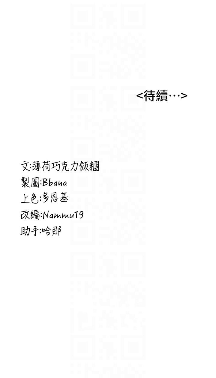 67.jpg