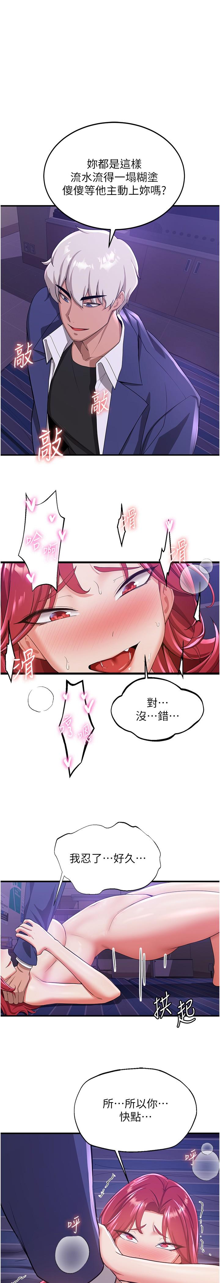 49.jpg