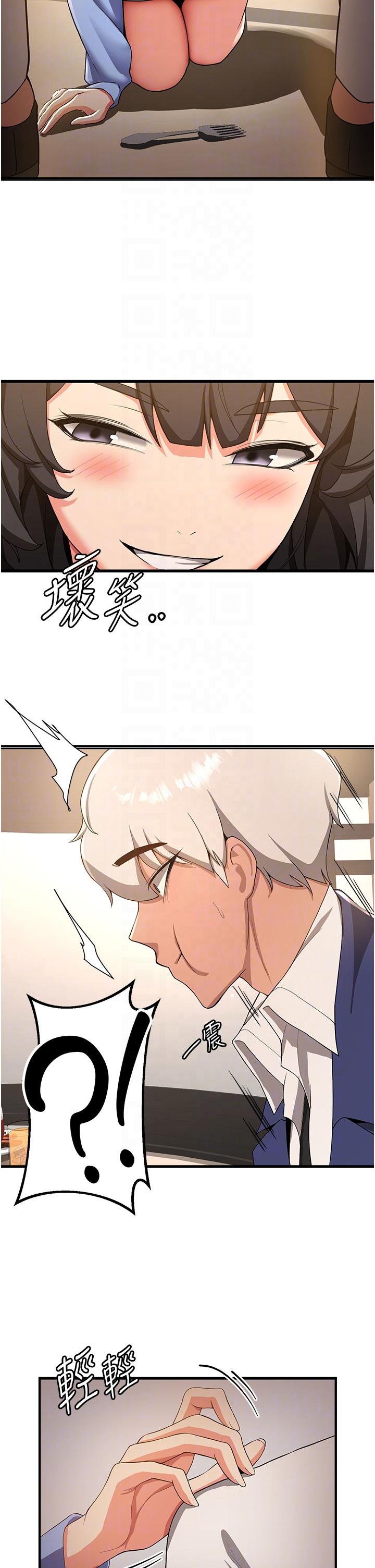 47.jpg
