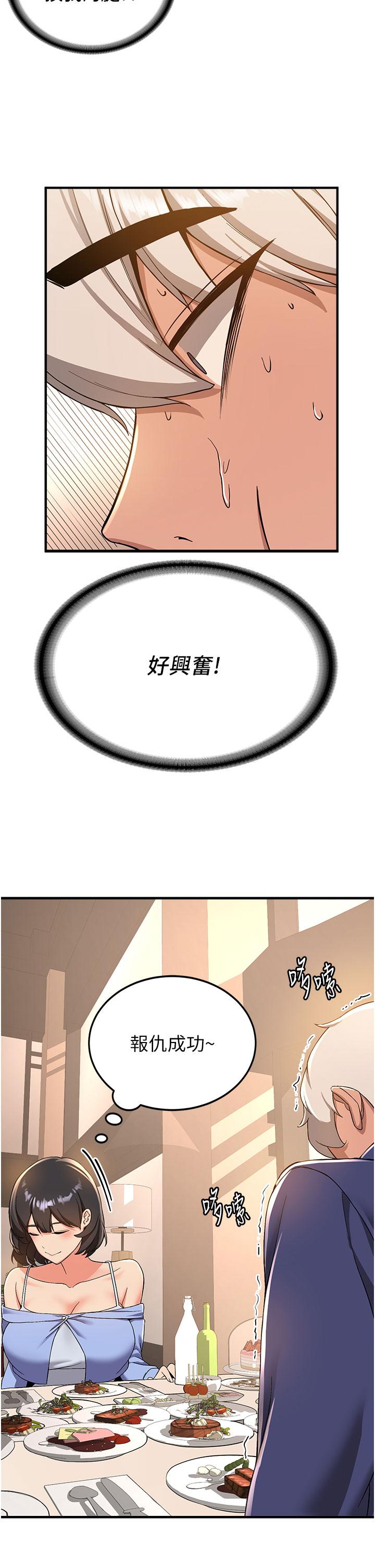 54.jpg