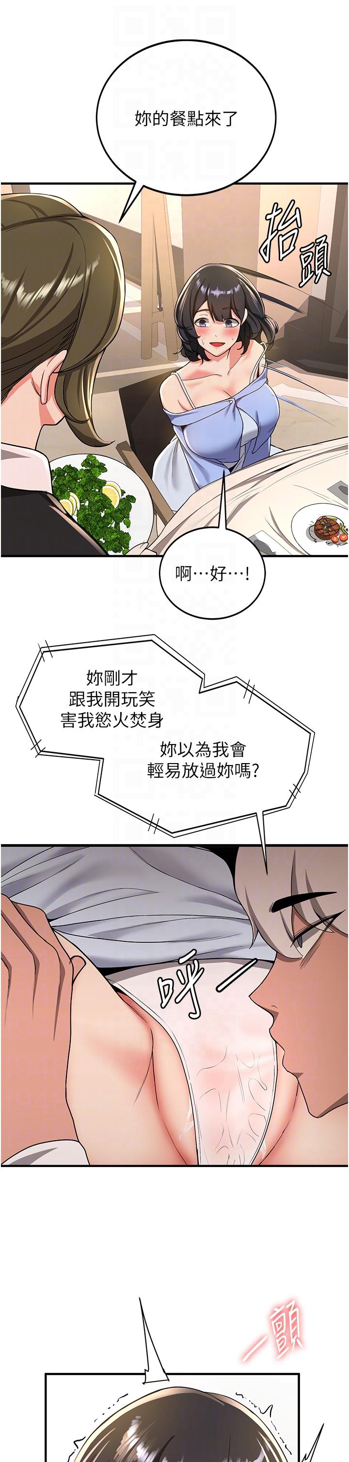 68.jpg