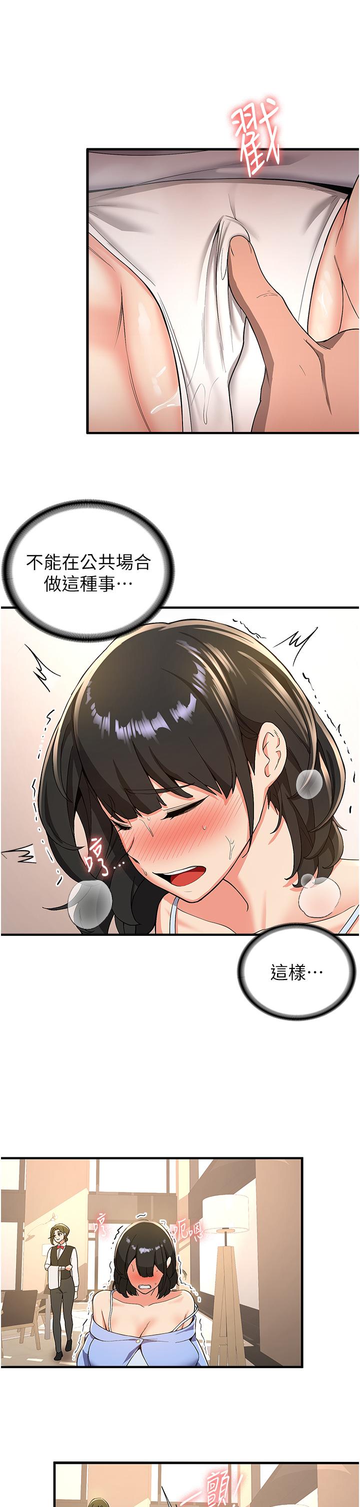 71.jpg