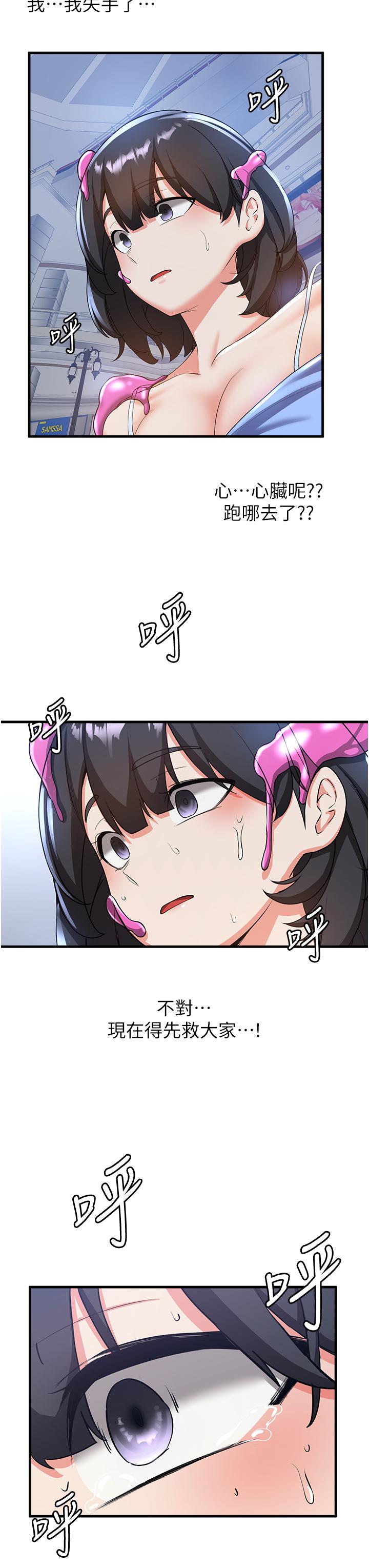 49.jpg