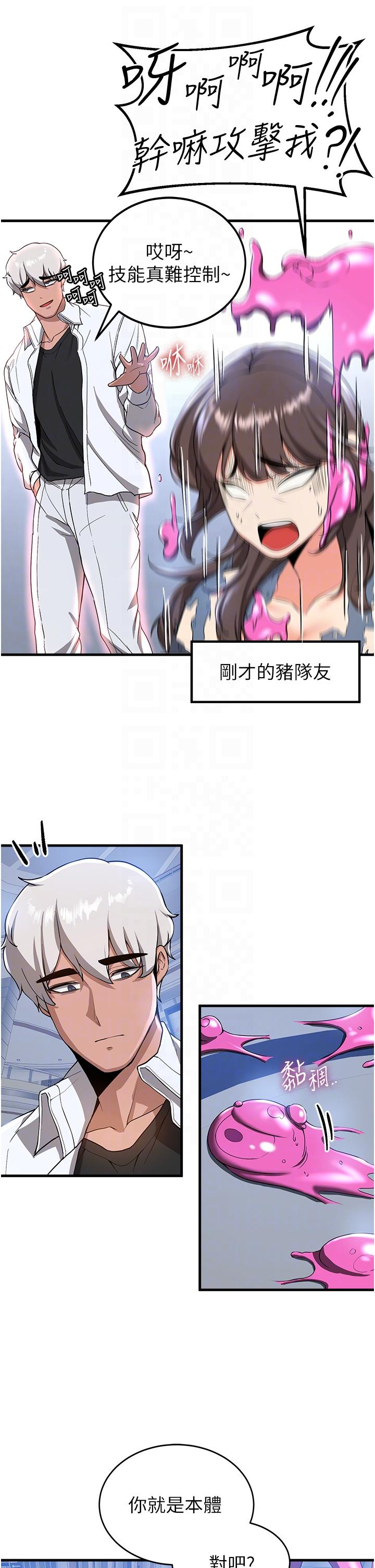 64.jpg