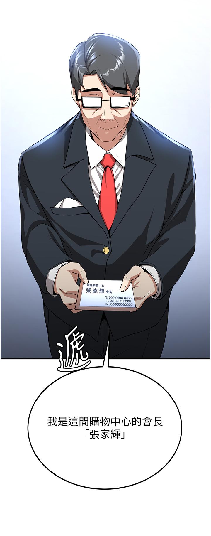 79.jpg