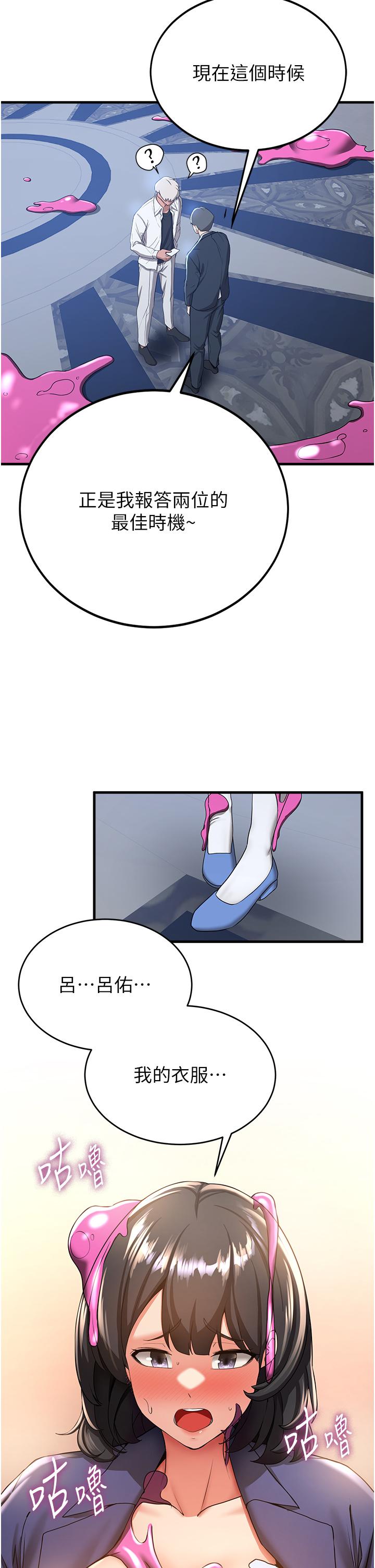 81.jpg