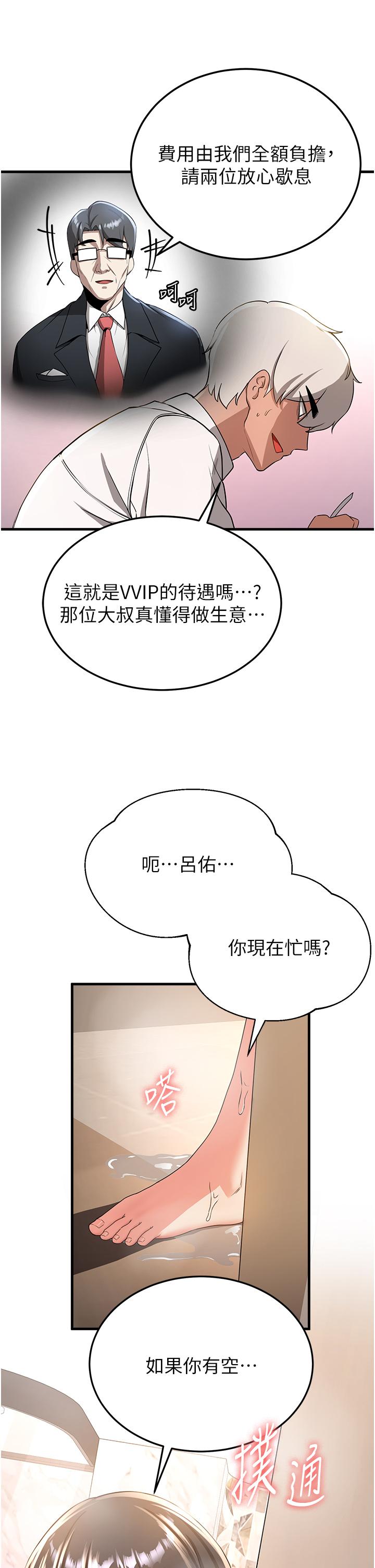 84.jpg