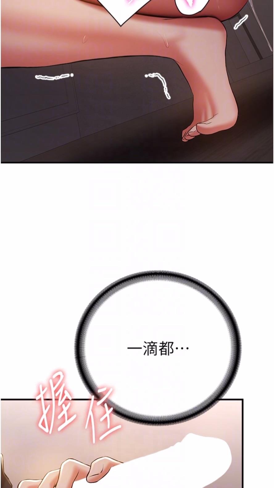 81.jpg