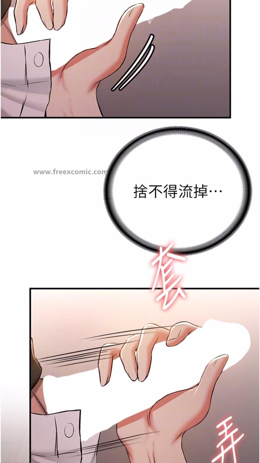 82.jpg