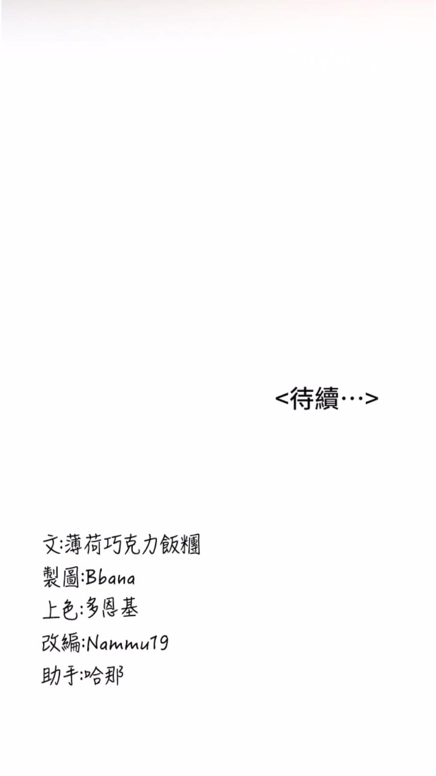 108.jpg