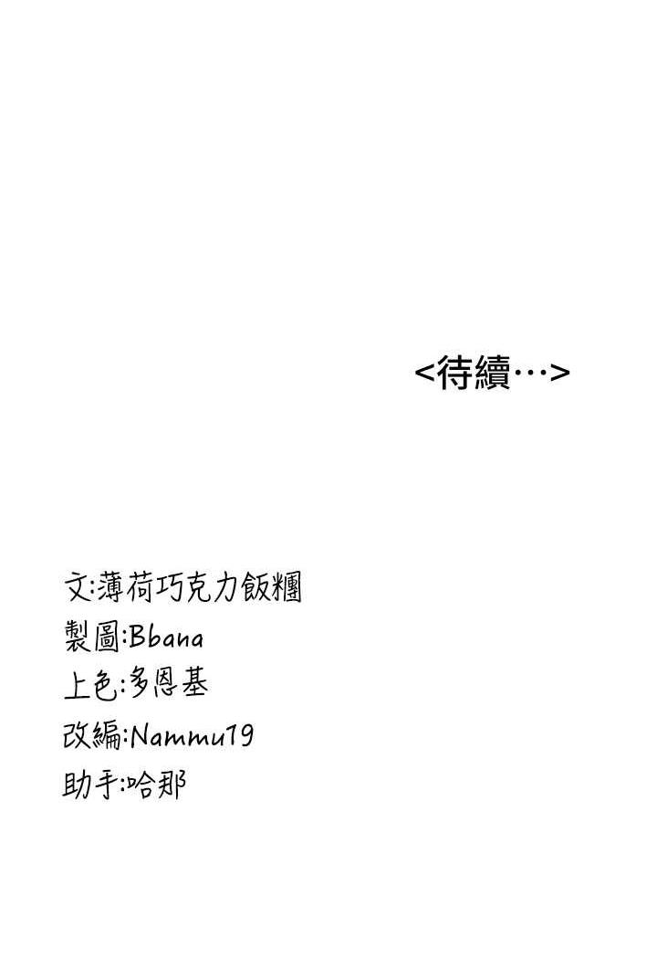 139.jpg