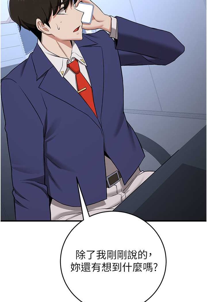 74.jpg