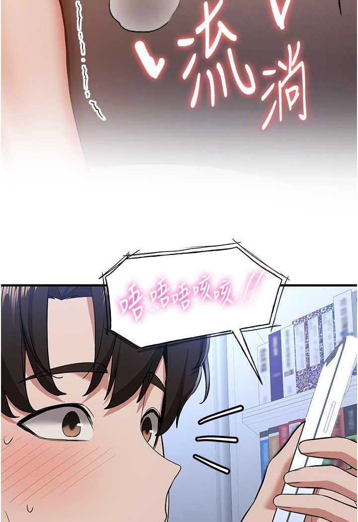 80.jpg