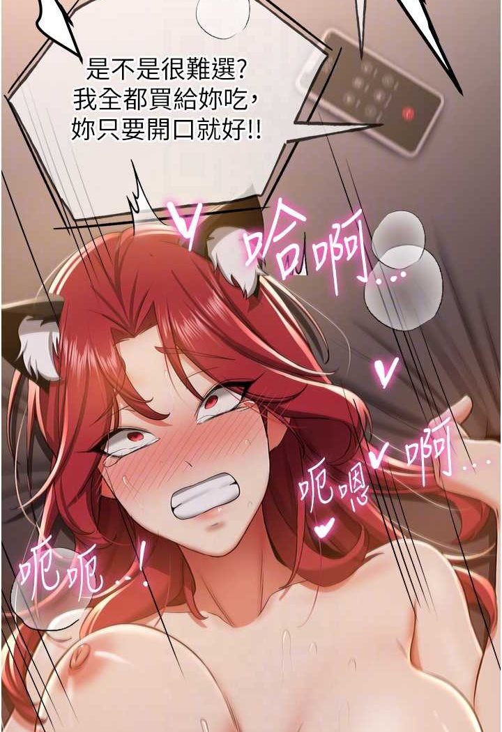 99.jpg