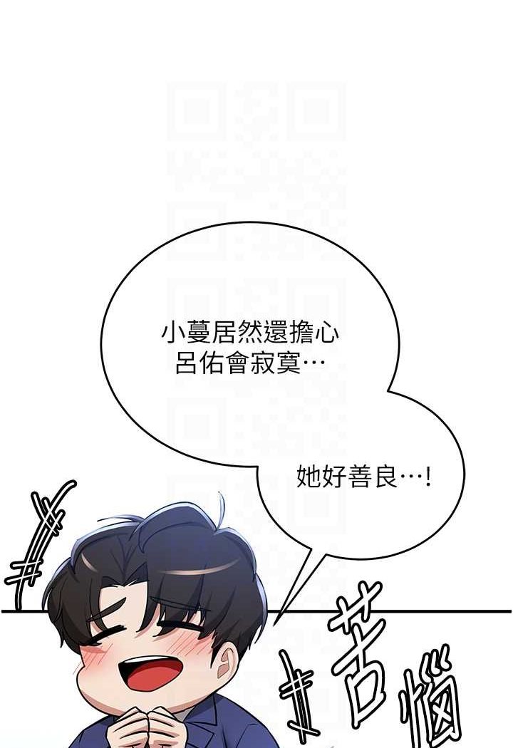 112.jpg