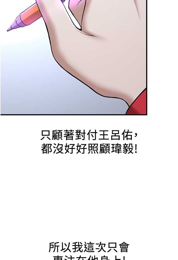 76.jpg