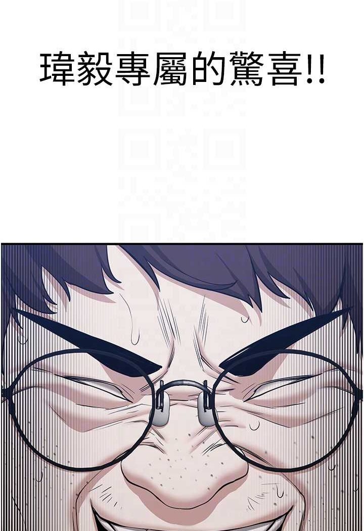 82.jpg