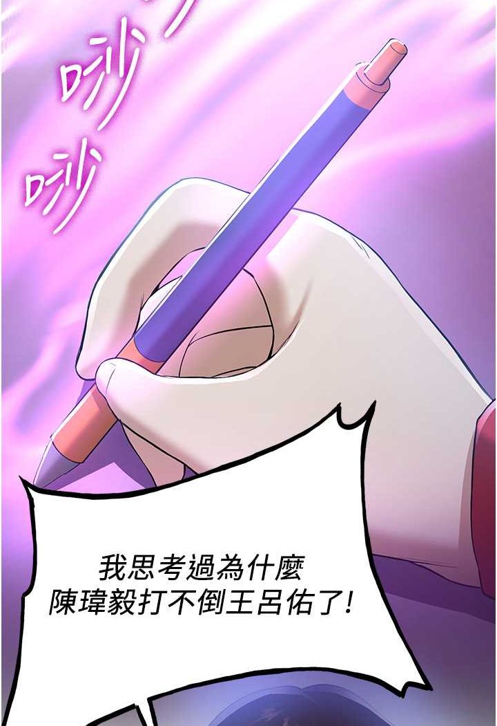 97.jpg