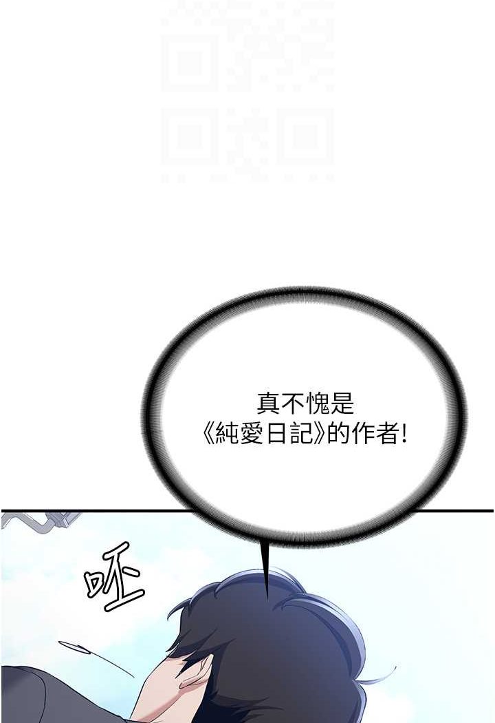 106.jpg