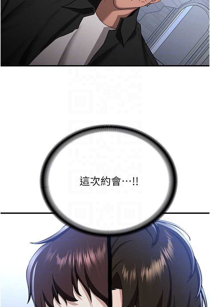 109.jpg