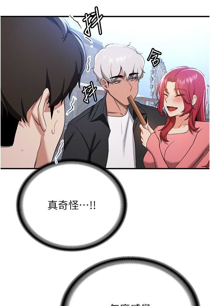 118.jpg