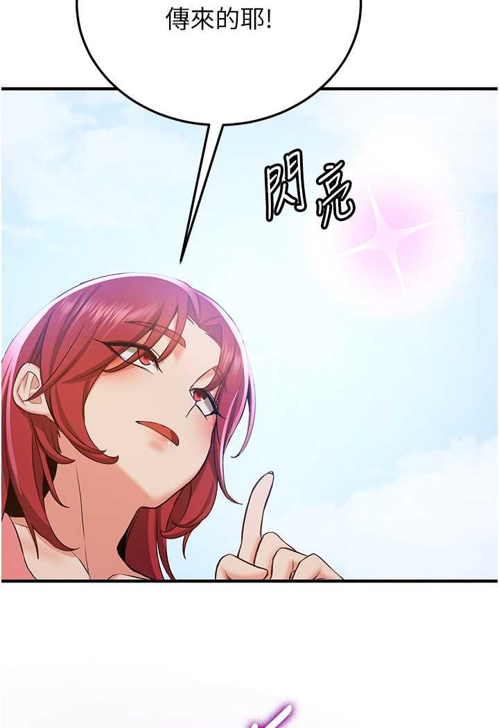 121.jpg